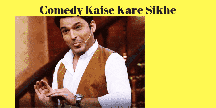 Comedy Kaise Kare Sikhe