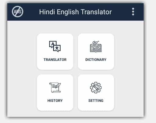 Hindi 2 English Translator