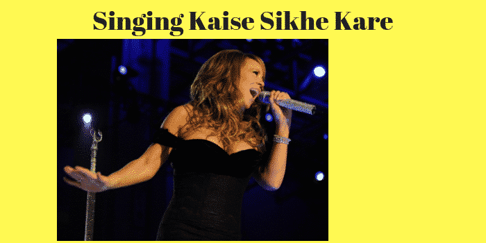 Singing Kaise Sikhe Kare