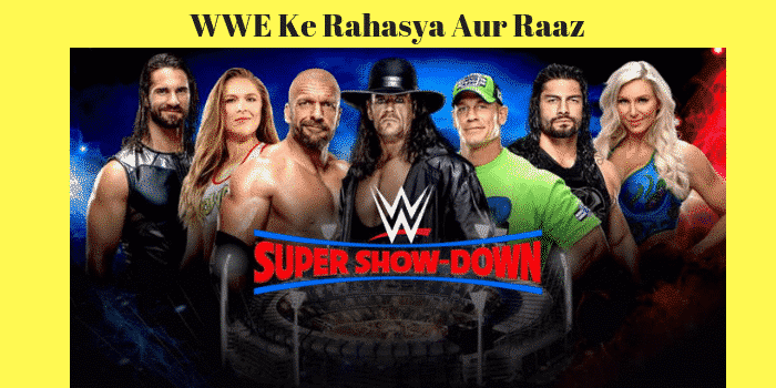 WWE Ke Rahasya Aur Raaz