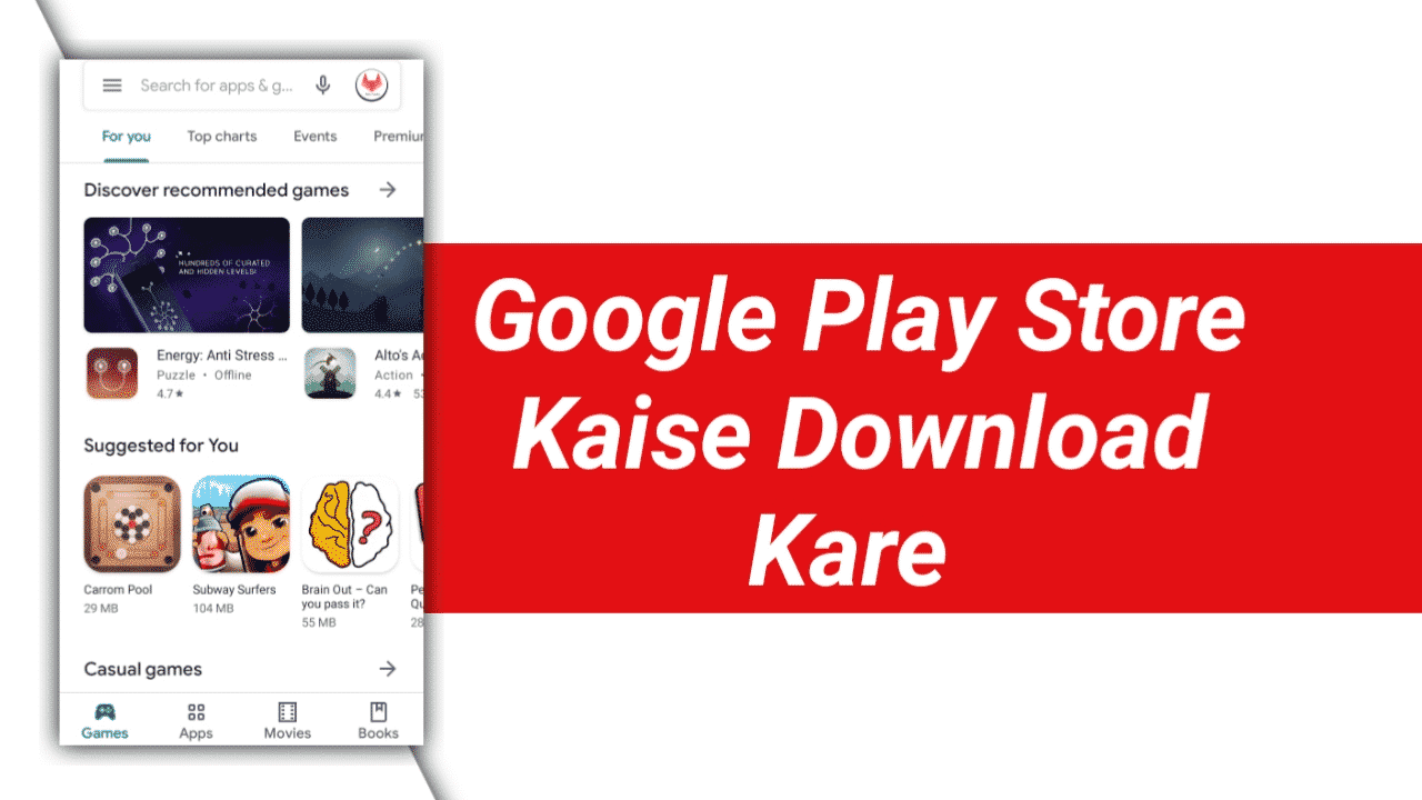 google play store kaise download kare