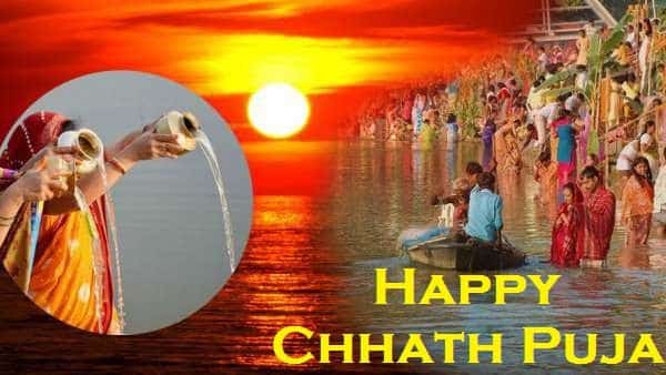 happy chhath puja ki photo