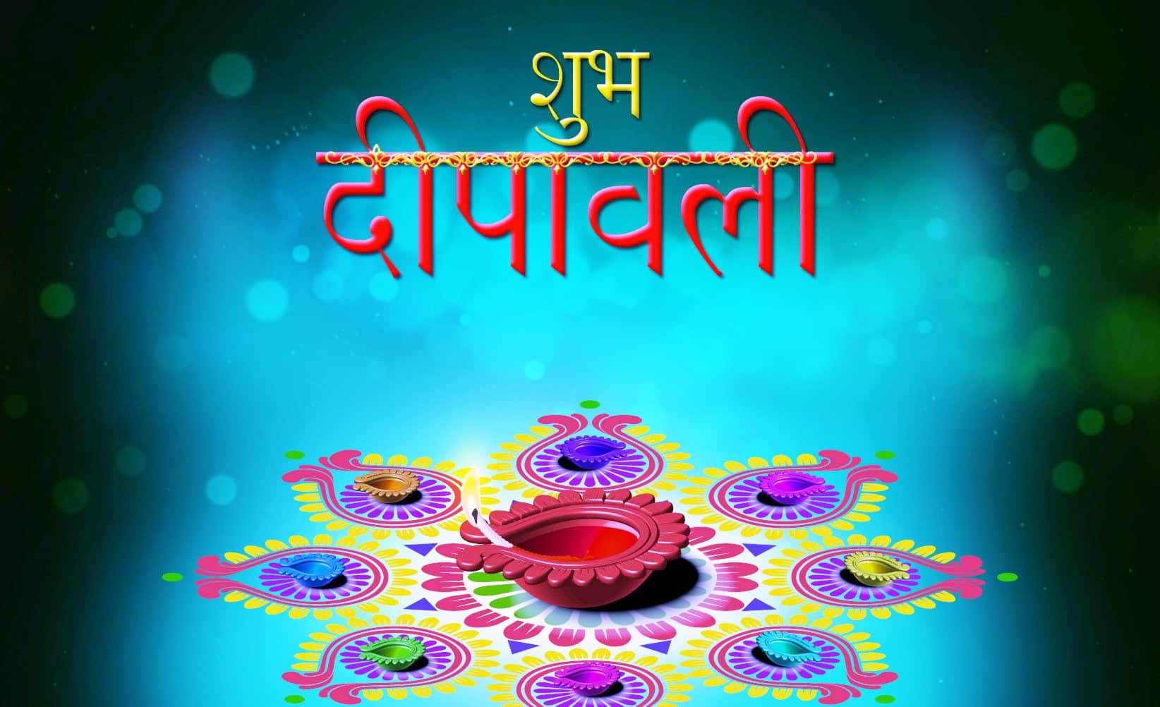 happy diwali image download