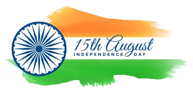 स्वतंत्रता दिवस पर प्रेरणादायक भाषण | Independence Day Motivational Speech In Hindi