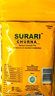 rajasthan herbals surari churna