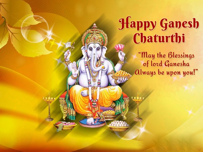 गणेश चतुर्थी की फोटो इमेज वॉलपेपर डाउनलोड HD – Happy Ganesh Chaturthi Pics